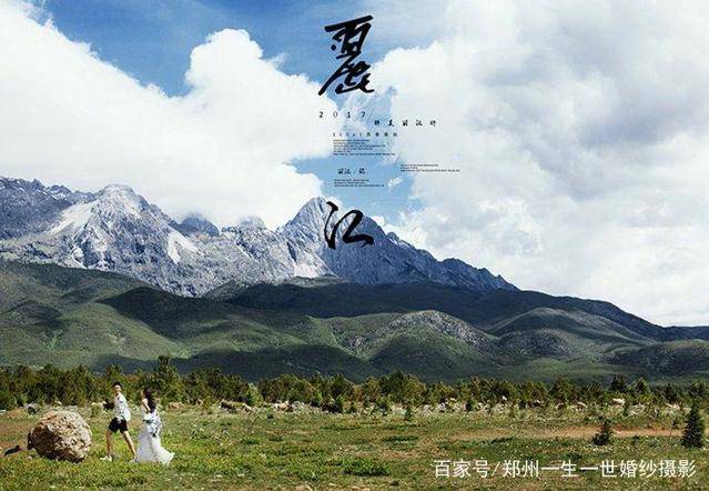 福建省婚纱照哪里比较好_福建拍婚纱照时间_福建婚纱照品牌前十名