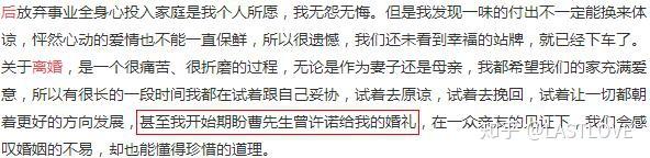 结婚女司仪李小亿_结婚现场一个司仪浪子闲话_婚礼司仪晓梅